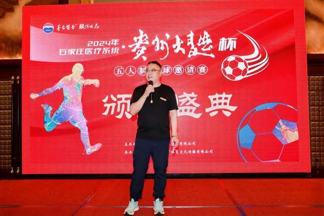 生死战!米兰回归主场仍遭看衰 1-1是最好结果